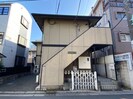 フラット目白の外観