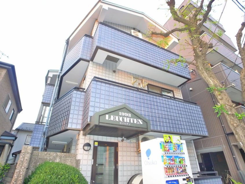 外観写真 ロイヒテン１９９３