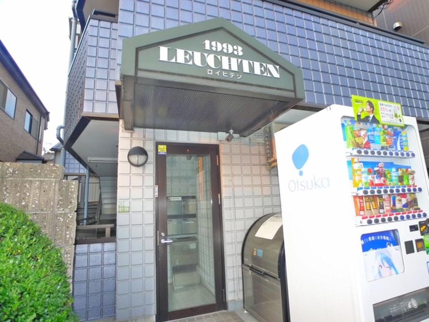 エントランス部分 ロイヒテン１９９３