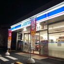 ローソン 東大和新堀三丁目店(コンビニ)まで550m ポテトハウスＢ棟