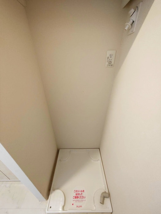 洗濯機置場 ＧＵＩＬＤ幕張