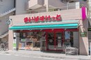 まいばすけっと経堂駅西店(スーパー)まで103m The　MANOR　KYODO