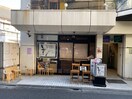 しずる経堂店(その他飲食（ファミレスなど）)まで146m The　MANOR　KYODO