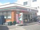 セブンイレブン新宿舟町店(スーパー)まで210m アムス四谷三丁目