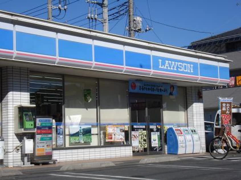 ローソン(コンビニ)まで400m シンハイム