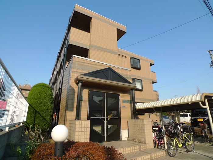 外観写真 エ－デルワイス