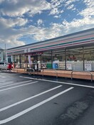 セブンイレブン川口柳崎４丁目店(コンビニ)まで220m CB東浦和カステン