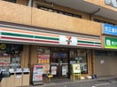 セブンイレブン 相模原矢部駅北口店(コンビニ)まで93m フローラ矢部