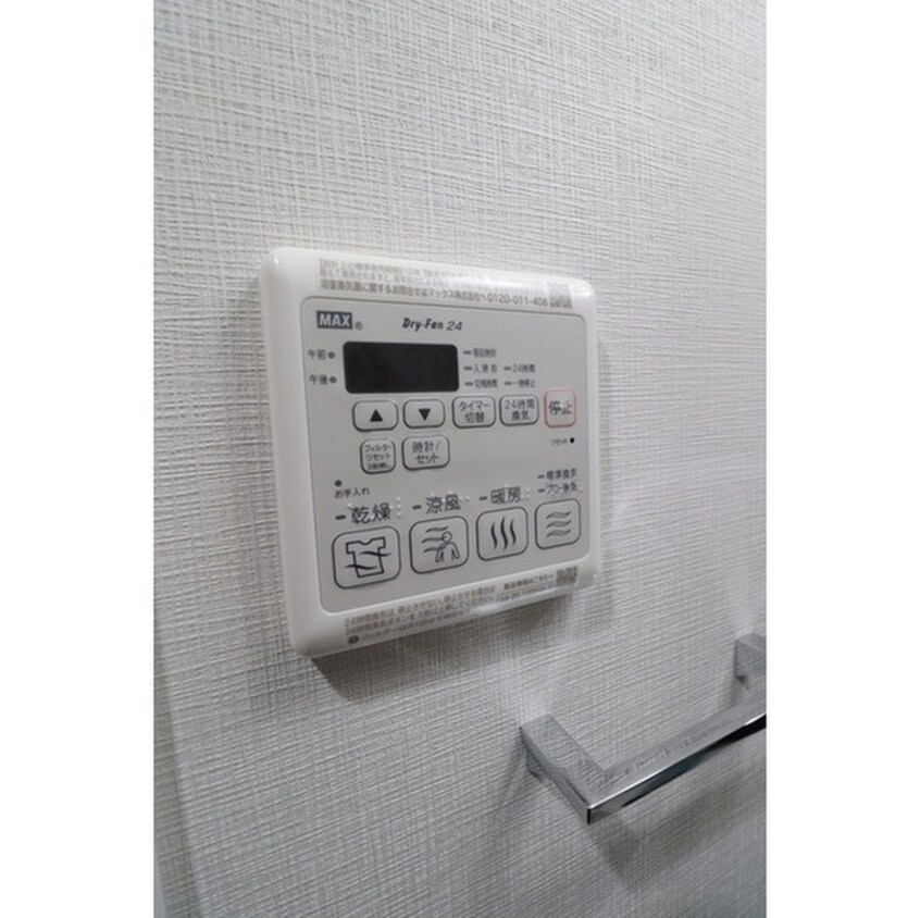 内観写真 アルファコート青砥4