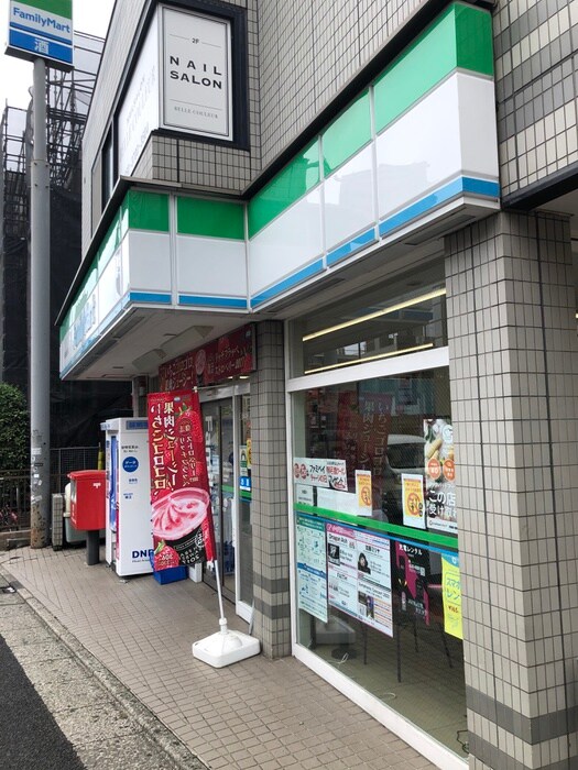 ファミリーマート駒沢自由通り店(コンビニ)まで150m La　Blancheur　KOMAZAWA