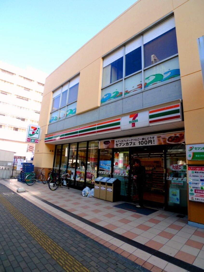 セブンイレブン(コンビニ)まで693m プロスパ