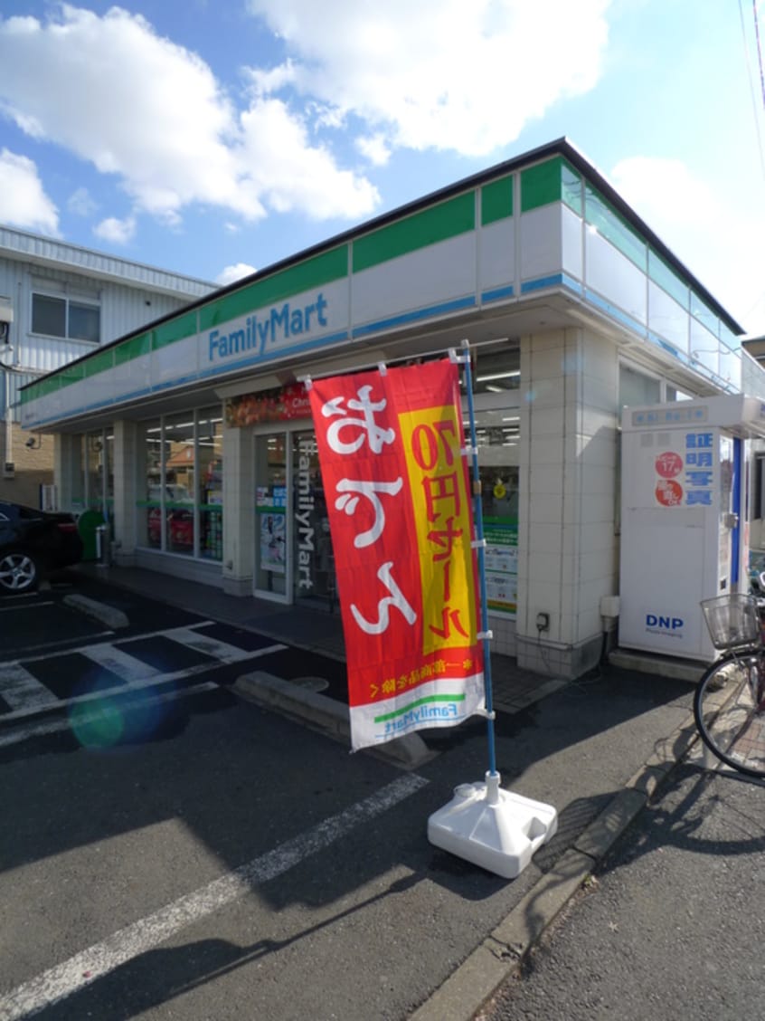 ファミリーマート(コンビニ)まで331m プロスパ