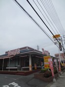 デニーズ(その他飲食（ファミレスなど）)まで356m プロスパ