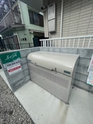 外観写真 Sunshine七里