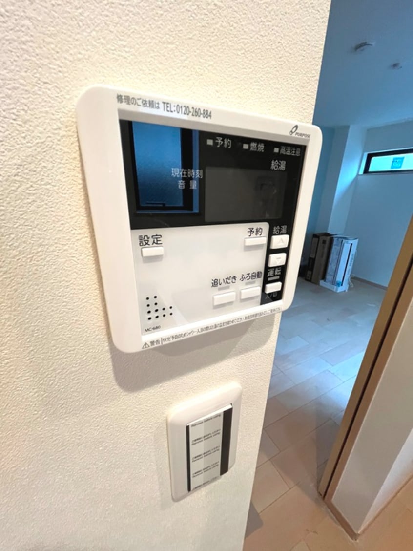 内観写真 ブリス矢向