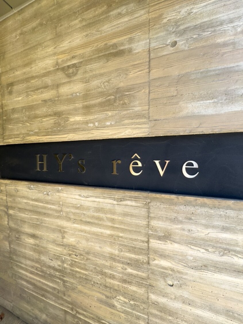 建物設備 ＨＹｓ ｒｅｖｅ（101）