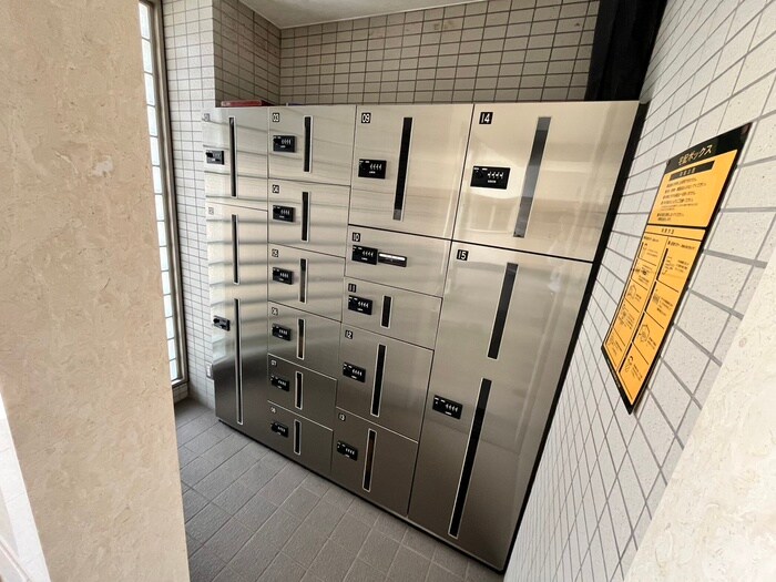 建物設備 エントピア・レスト