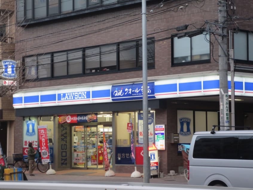 ローソン板橋蓮根二丁目店(コンビニ)まで167m エントピア・レスト