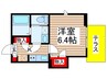 base 38Ⅱ (ﾍﾞｰｽｻｰﾃｨｰｴｲﾄﾂｰ) 1Kの間取り