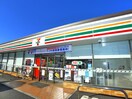 セブンイレブン(コンビニ)まで80m グラシオッソⅡ