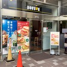 ドトール狛江店(カフェ)まで1010m セレーノ