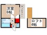 シャンティー柏 1Kの間取り