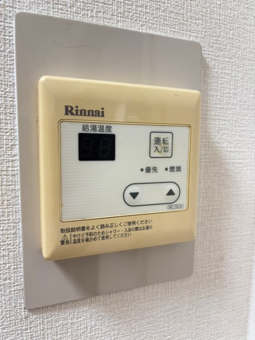 内観写真 タ－トルヒル