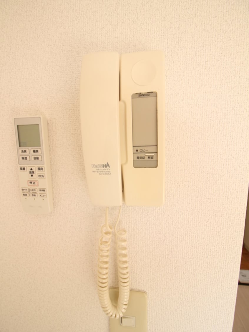 居室 メゾンドウィスタリア東白楽