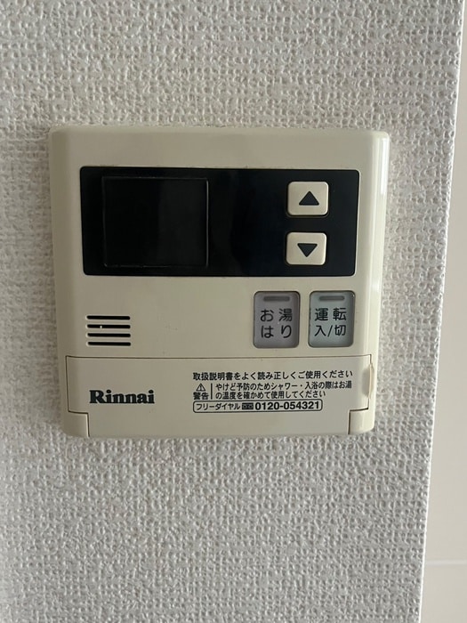 内観写真 ＳＯＬ－２