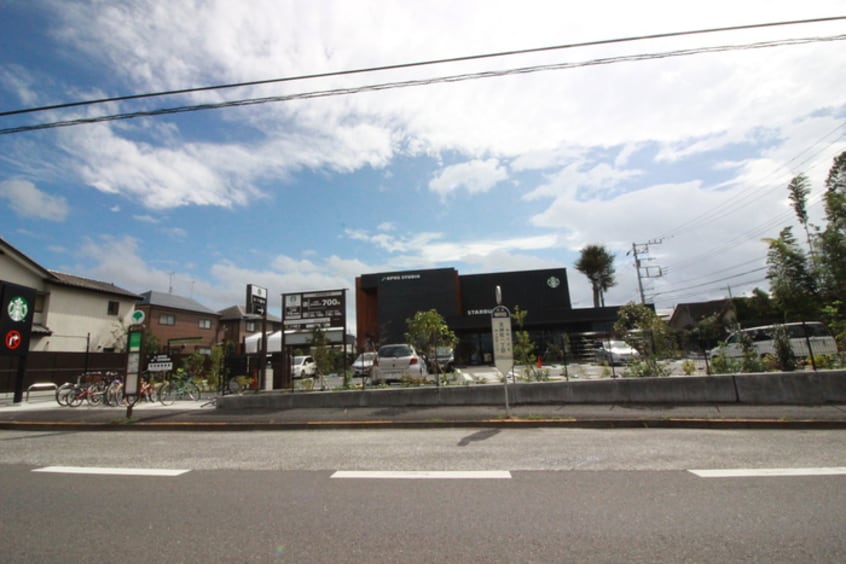 スターバックスコーヒー(カフェ)まで800m メゾンドＥＸＥ・Ⅳ