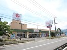 そうてつローゼン(スーパー)まで1439m シャト－津田ⅡＢ棟
