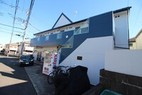 コンフィデンス町田