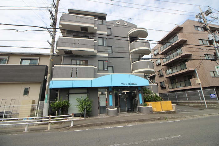 外観写真 アネックス相模台