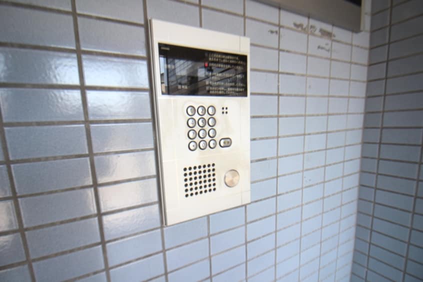 その他 アネックス相模台