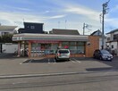 セブンイレブン相模原相模台６丁目店(コンビニ)まで272m アネックス相模台