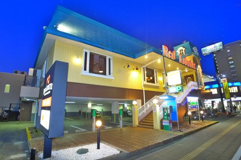 レッドロブスター(その他飲食（ファミレスなど）)まで866m メゾン　ド　シュシュ