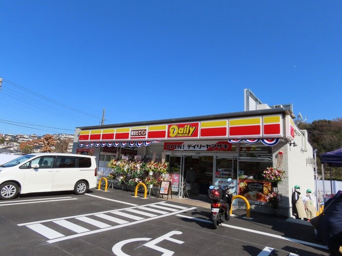 デイリーヤマザキ麻生高石店(コンビニ)まで983m Noah`s NishiIkuta５