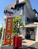 川崎生田南郵便局(郵便局)まで1400m Noah`s NishiIkuta５