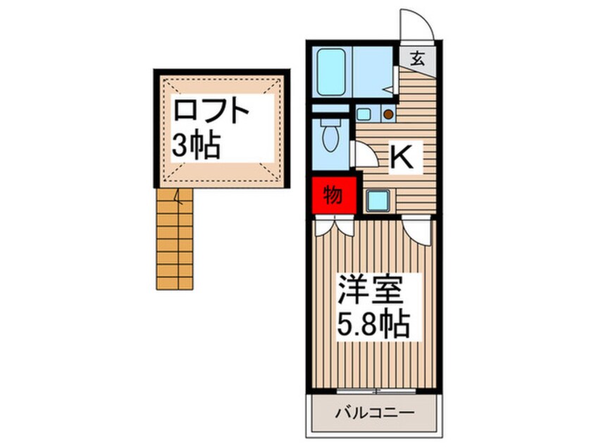 間取図 ＨＥＲＭＥＳ