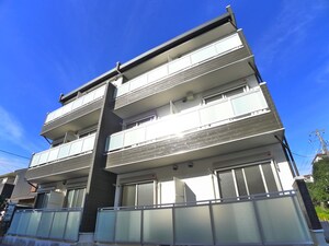 リブリ・パーチェ天台