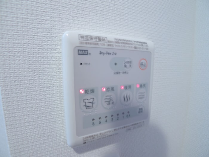 内観写真 リブリ・パーチェ天台