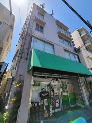 丸山ビル
