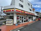 ニューヤマザキデイリーストア(コンビニ)まで160m アネックスハイツプレイン