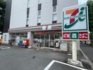 セブンイレブン(コンビニ)まで300m アネックスハイツプレイン