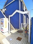 エントランス部分 ベルピア五香第一