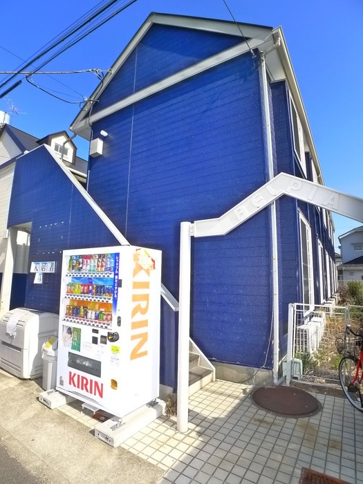 外観写真 ベルピア五香第一