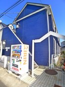 外観写真 ベルピア五香第一