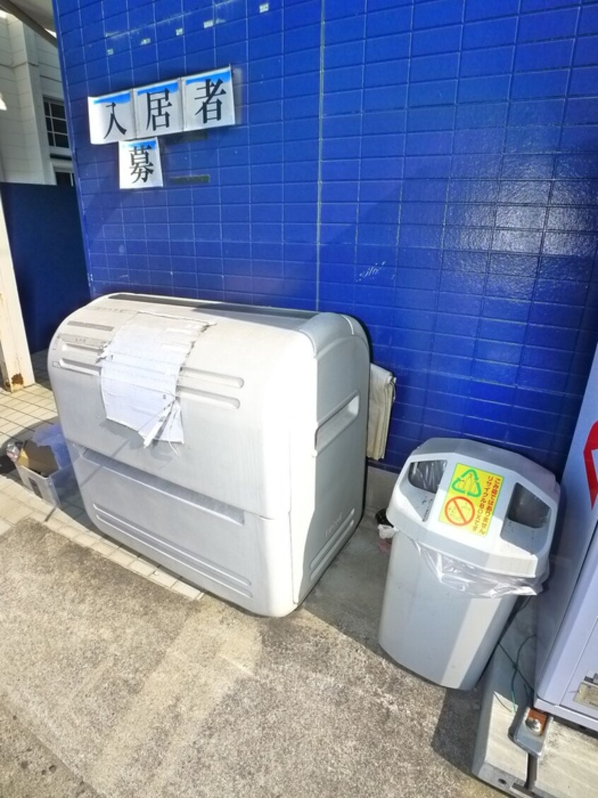 建物設備 ベルピア五香第一