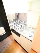 キッチン ハウスステージマスヨシ