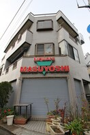 外観写真 ハウスステージマスヨシ